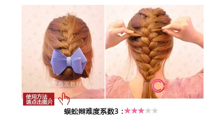 Magic Fashion Hairdressing Combs Braiders Tools DIY Hair Loop Twist Styling Hairdressing Straight Hair Braiding Tool