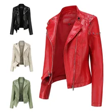 2021 new rivet fashion stand collar leather clothes women's solid color Jacket Women's spring and autumn coat women's irregular