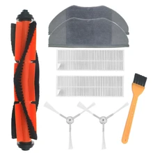 

Mi Robot Main Brush Side Brush Hepa Air Filter Mop Cloth for Xiaomi Mijia G1 Robot Vacuum Cleaner Parts