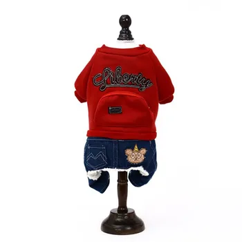 

Dog clothes, denim stitching pet clothes in autumn and winter, warm and comfortable four-leg stitched cotton cloth, pet supplies