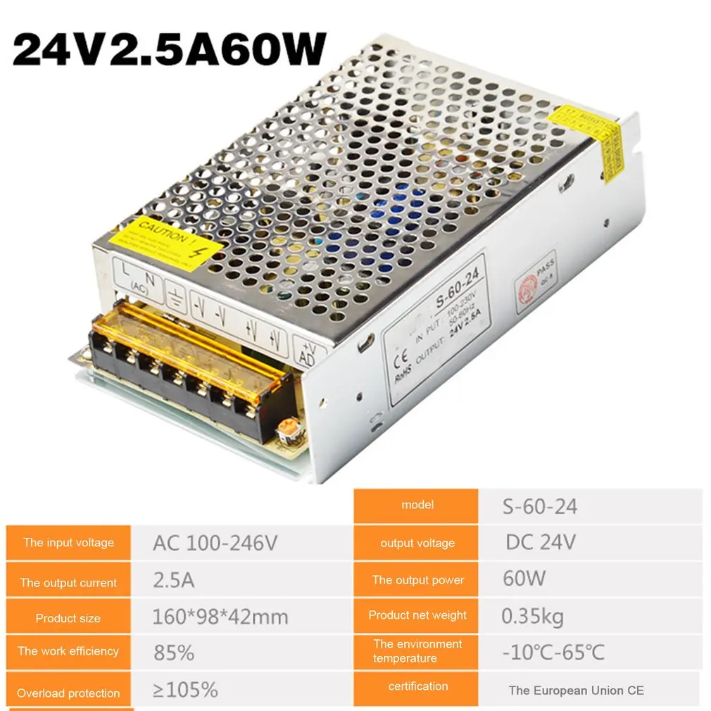 Переключение Питание DC24V 1A 2A 2.5A 3A 4.5A 5A 6.5A 8.3A 10A 12.5A 15A 16.5A AC 220V постоянного тока до DC24V AC-DC 24V 24V Светодиодные ленты