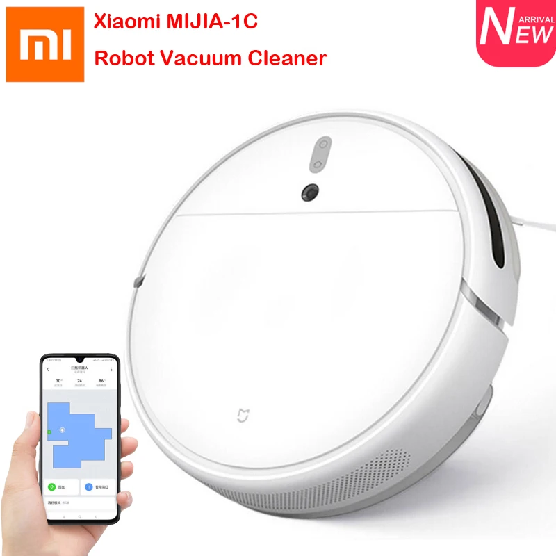 Робот пылесос Xiaomi умный с визуальной динамической навигацией резервуар для воды