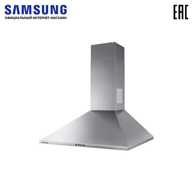 تبكي توظيف ورم خبيث شفاط المطبخ بالمدخنة 60 Sincerelystephie Com تبكي توظيف ورم خبيث شفاط المطبخ بالمدخنة 60 Sincerelystephie Com