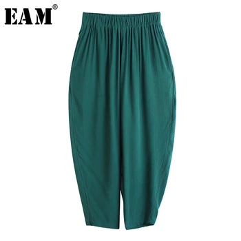 

[EAM] High Elastic Waist Green Mulcitolor Long Harem Trousers New Loose Fit Pants Women Fashion Tide Spring Summer 2020 1T892