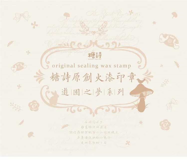 Retro European Flower Fire Paint Seal Wax Seal Stamp Head Wooden Handle Set for Wedding Invitation Signature Kids Toy
