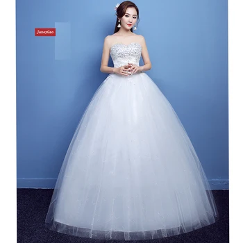 

JaneyGao Long Wedding Dresse