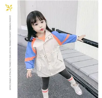 

Boys and girls rub shoulder sleeves hit color stitching jacket spring 2020 new Korean windbreaker children's clothing