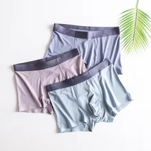 Men Panties Antibacterial Crotch Man Underwear Boxers Seamless One Piece Boxer Shorts Elastic Soft Male Underpatns Cueca Homme