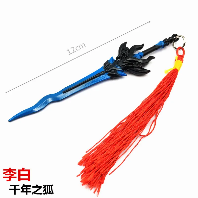 12151950230_950561146