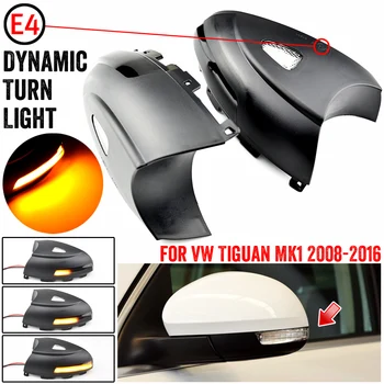 

LED Dynamic Turn Signal Blinker Sequential Side Wing Mirror Indicator Light Puddle Light For VW Volkswagen Tiguan MK1 2008-2016