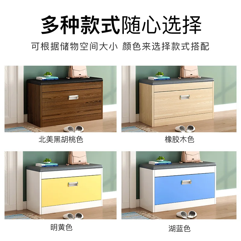 Nordic shoe changing stool shoe storage cabinet wear shoes stool simple multifunction. home furniture shoe rack wood bench Nordic shoe changing stool shoe storage cabinet wear shoes stool simple multifunction. home furniture shoe rack wood bench
