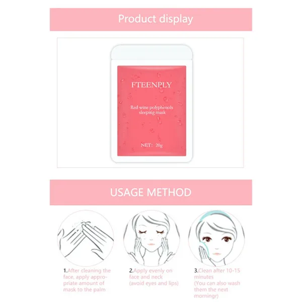 Red Wine Sleep Mask Essence Moisturizing Oil-control Firming Skin Sleep No-clean Mask Skin Care Product