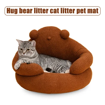 

Hugging Style Cat Pet Bed Warm Cushion Thick Mat Sofa Small Kennel for Small Dog Best Price