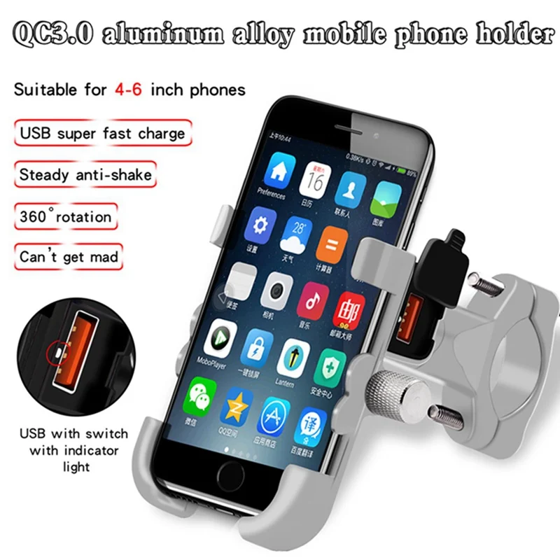 Алюминиевый держатель для телефона мотоцикла QC3.0 с быстрой зарядкой, 1 шт., кронштейн заднего вида для 4-6,2 дюймов, крепление для телефона, серый/черный