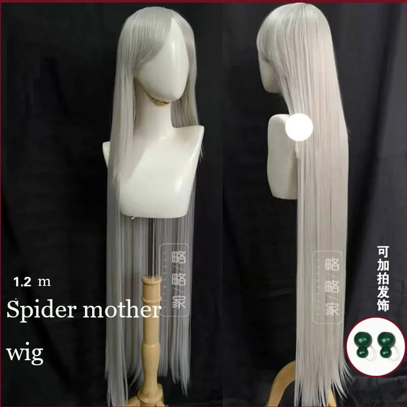 Spider mother wig Аниме Demon Slayer Косплей Костюм Rui Spider Ghost Хэллоуин Kimetsu No Yaiba паук мать паук сестра Кимоно Одежда для взрослых - Цвет: Spider mother wig
