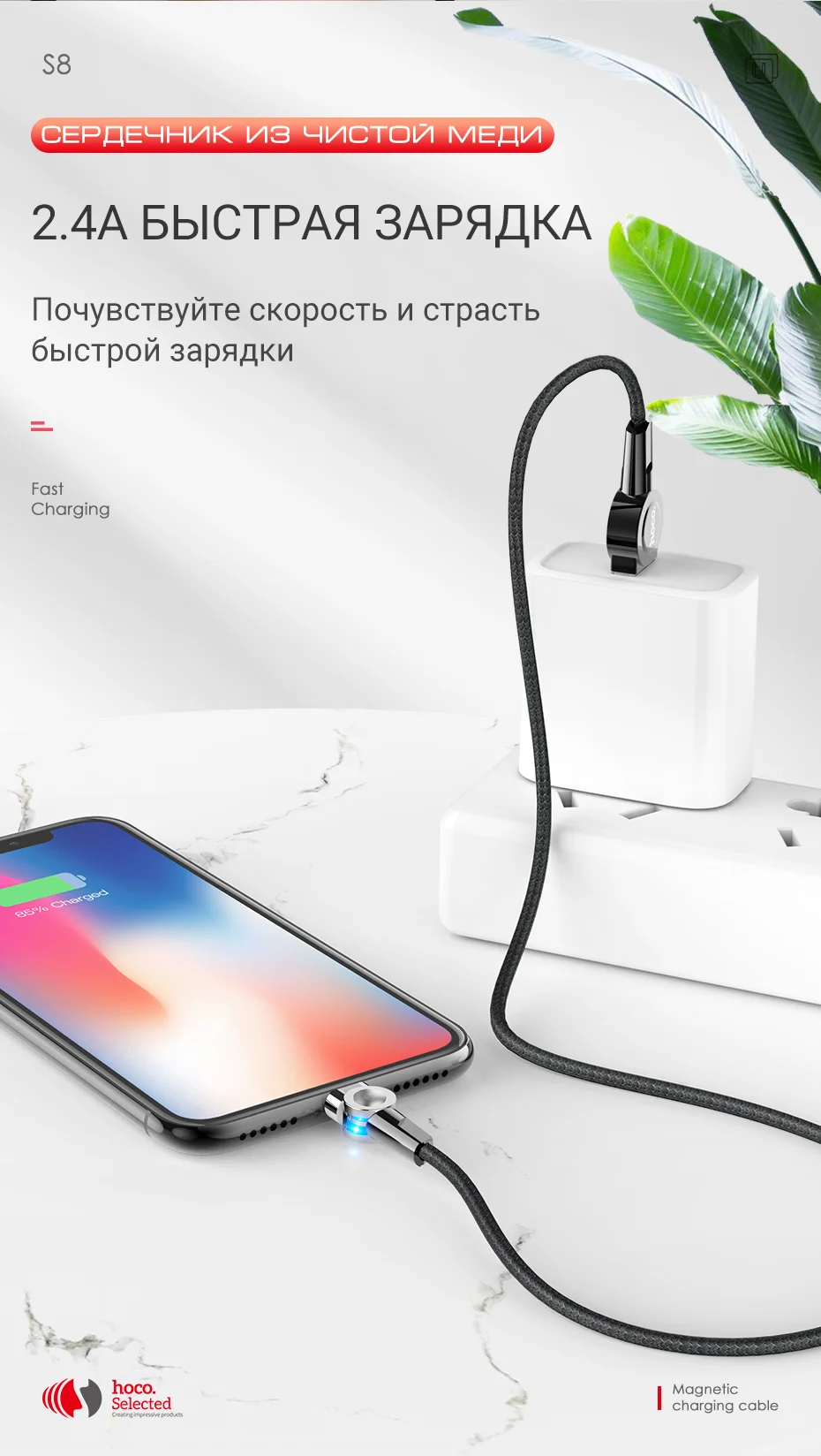 hoco магнитный usb кабель для lightning магнитный провод для зарядки телефона купить лучший угловой магнитный usb c кабель на айфон лайтнинг быстрая магнитная зарядка для айфона юсби зарядник нейлоновый шнурок магнит