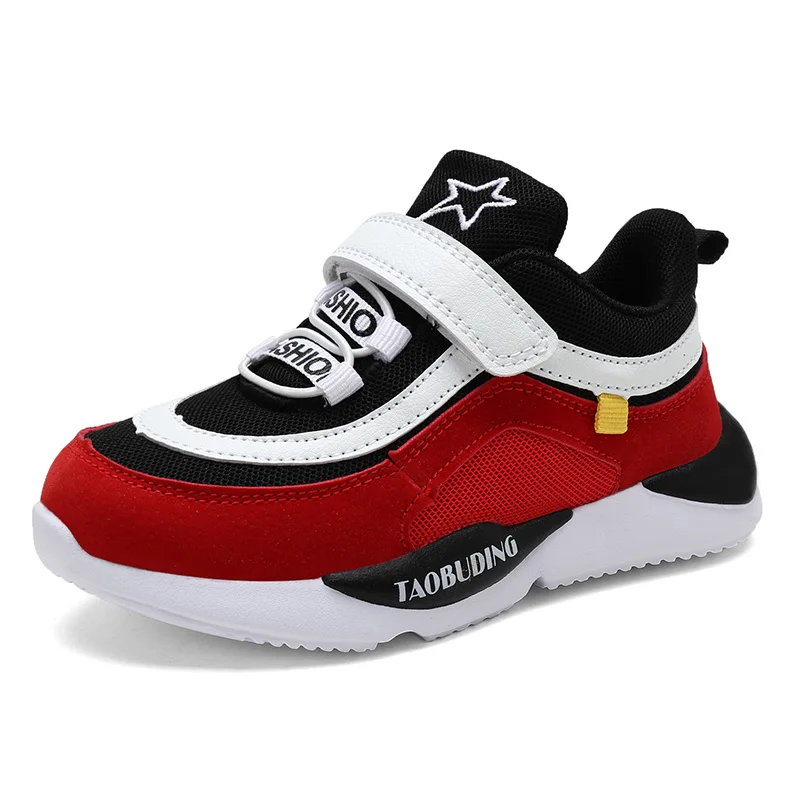Детская обувь, баскетбольные Детские кроссовки Air Ultras Superstar JD, все спортивные кроссовки, Pure LBJ Boost Nmd Max Star James, высокие кеды - Цвет: Красный