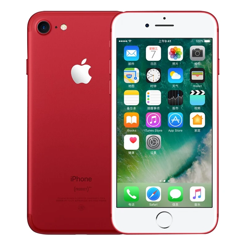 Red Смартфон Apple iPhone 7 32 ГБ/128 ГБ/256 Гб ПЗУ 4,7 дюймов сенсорный экран Apple A10 IOS 12,0 МП камера отпечаток пальца 4G LTE мобильный телефон - Цвет: Red