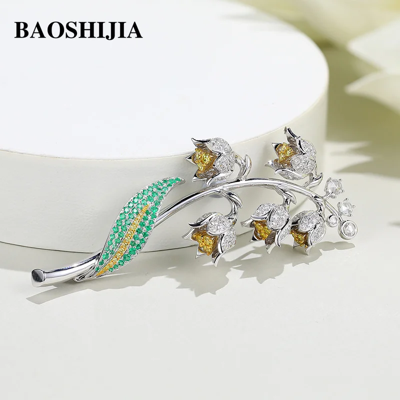 BAOSHIJIA Solid 18K White Gold Natural Real Diamonds Flower Brooch/Pendant Ladies Temperament Fashion Jewelry Beautyful Wedding