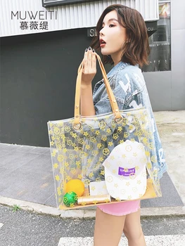 

2020 Summer New Wave Transparent Female Bag Shoulder Jelly Bag Laser Handbag Send Gifts