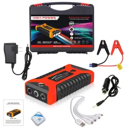 Arrancador de batería de coche, dispositivo de arranque de emergencia portátil, 20000mA, 600A, 12V