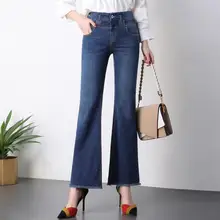 Новинка, весна-осень, женские модные штаны, одна пуговица, молния спереди, расклешенные джинсы, Женский Одноцветный, длинные джинсы 26-33