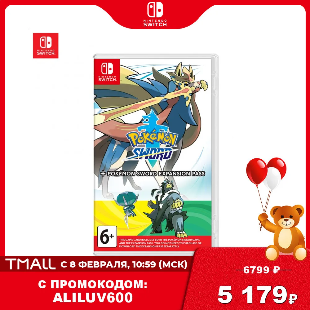 Game Deals Nintendo Games Prefixes Game For Consoles Cartridge Cartridges For Video Game Console Pokemon Sword Expansion Pass Nintendo Switch Game Deals Aliexpress Game Deals Nintendo Games Prefixes Game For Consoles Cartridge Cartridges For Video Game Console Pokemon Sword Expansion Pass Nintendo Switch Game Deals Aliexpress