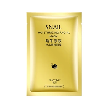

Snail Essence Moisturizing Mask Moisturizing and Drying To Improve Dried Snails Mask Collagen moisturizing repair mask