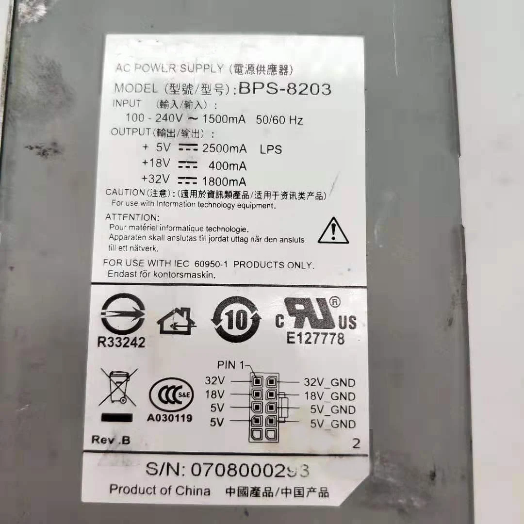 Блок питания в сборке BPS-8203 BPS8203 для hp Scanjet N8420 8350
