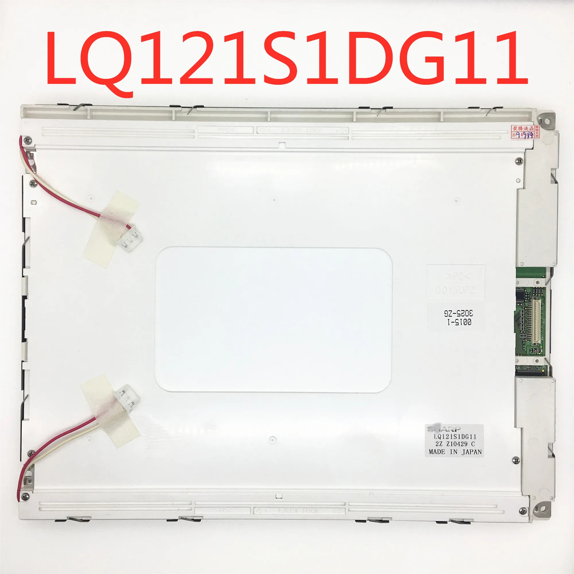 Может предоставить тестовое видео, Гарантия 90 дней 12,1 lcd-панель LQ121S1DG11