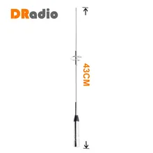 Нагоя NL-770S Двухдиапазонная UHF/VHF 144/430MHz 150W 2,15/3.0dBi антенна SL16/UHF-J/M