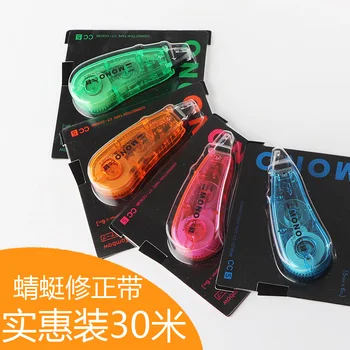 

Japanese TOMBOW dragonfly correction tape for t mini convenient creative cute Korean correction tape 5 pieces