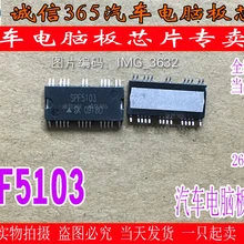 5 шт./лот SPF5103