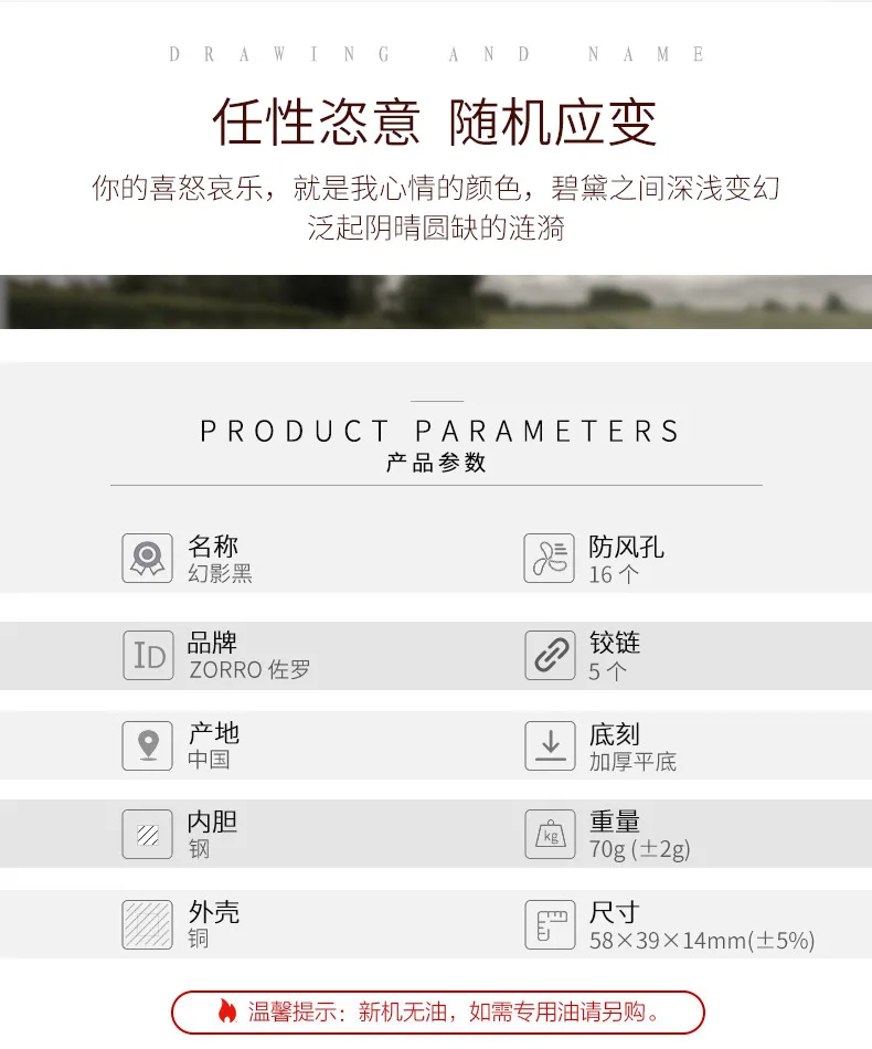 Lighters Not ZippoGenuine Kerosene Lighter Windproof Pattern Creative Sand Wheel Type Male Lighter Gift For Boyfriend