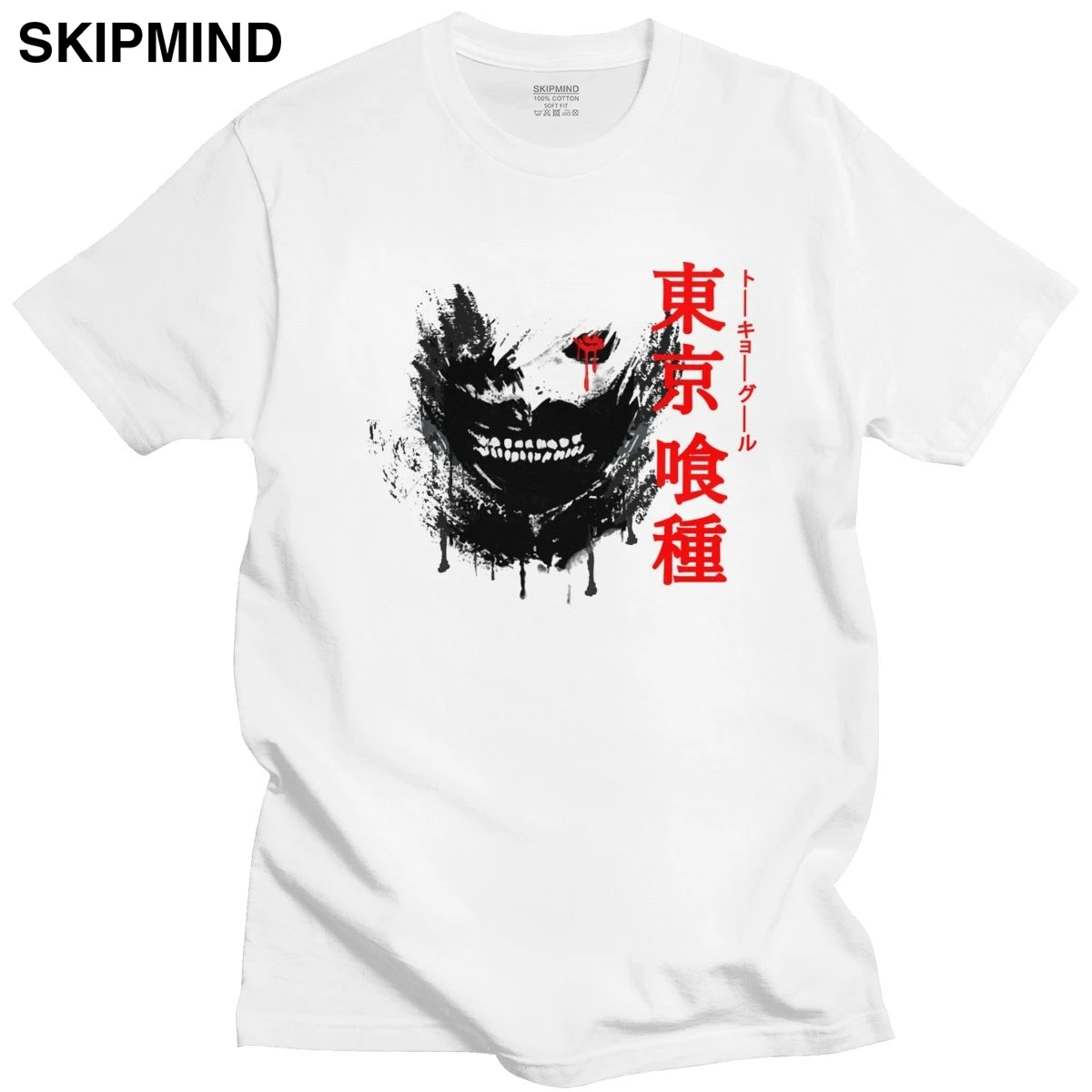 Крутые мужские футболки Kaneki Ken хлопковая футболка с коротким рукавом и круглым