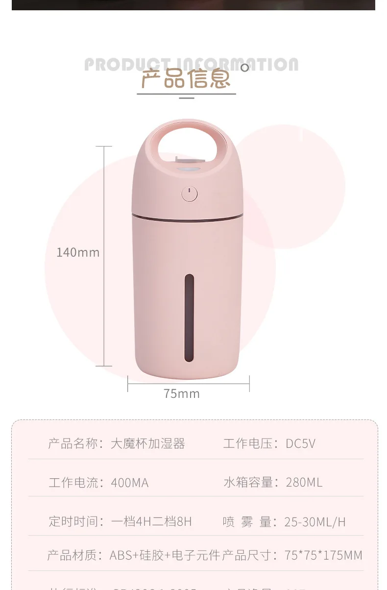 Цвета Camouflage Big Magic Cup Humidifier с возможностью зарядки по USB Портативный Батарея-немой ночник Спальня автомобиль установлен напрямую от производителя