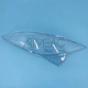 

Made for the MAZDA 6 Mazda RUIYI , the front lamp and the transparent lampshade.