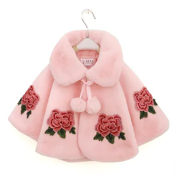 

Girl's Autumn Winter Shawl Coat Children's Faux Fur Cotton Coat