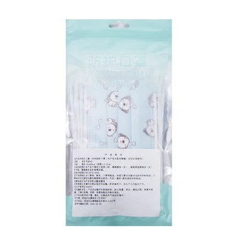 

50PCS Disposable children mask Cartoon Pattern Face Mask Mouth Masks+filter 3-Layers Anti Dust Cover Kids Baby PM2.5 Respirator