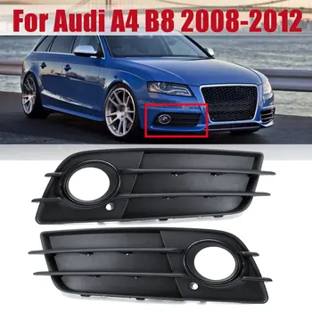 

New Front Bumper Fog Light Grille Grill Left/Right Fog Light Cover for Audi A4 B8 2008 2009 2010 2011 2012 8K0807681C 8K0807682C