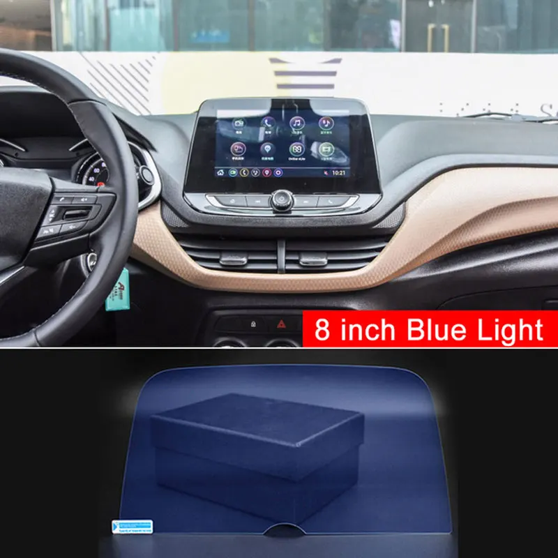 

Автомобильное закаленное стекло, Защитная пленка для экрана GPS-навигатора, наклейка для Chevrolet Cavalier2019 2020, защита от царапин