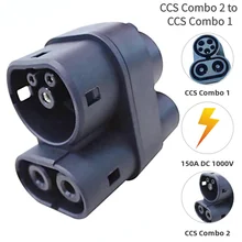 

EVSE Adaptor 150A Electric Vehicle Car EV Charger Connector CCS adapter for CCS1 to CCS2 EV Adapter Socket