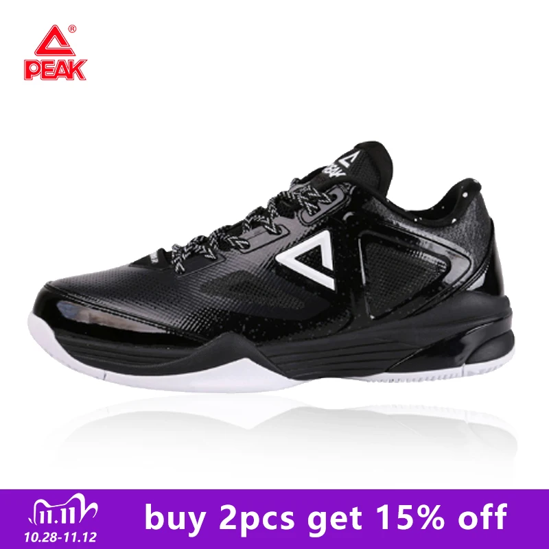 responsive cushioning