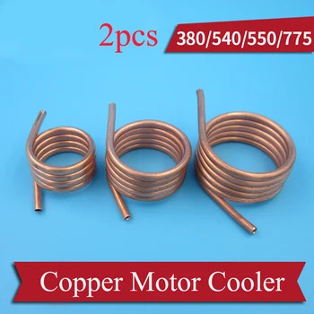 

2PCS DIY Parts Copper Motor Cooler Water Cooling Jacket Water-cooled Ring Sleeve for RC Boat Model 380 540 550 775 Brush