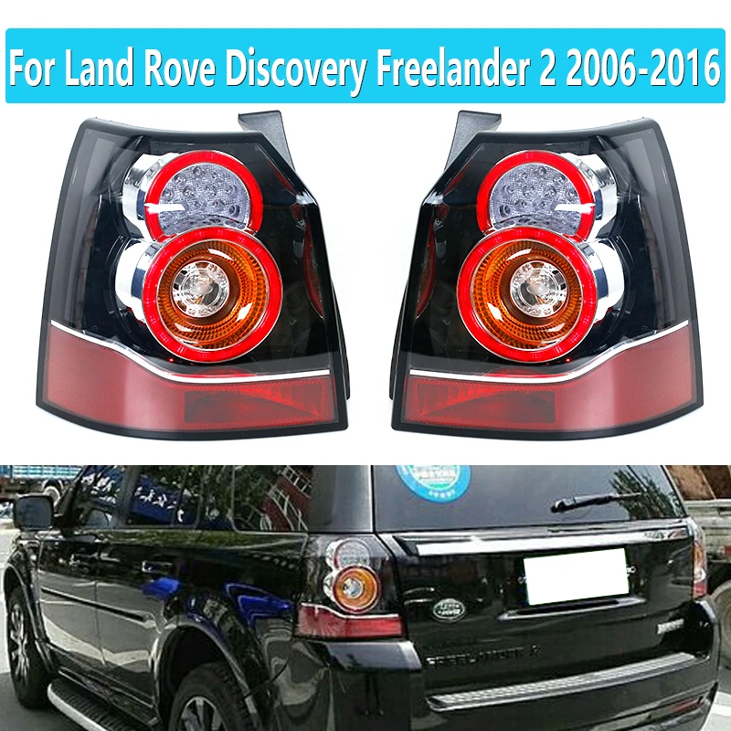 LR039796 LR039798 For LAND ROVER Freelander 2 20062016 Rear Taillights Car Rear LED Tail Light