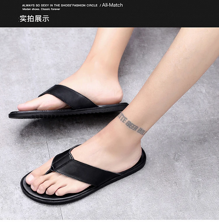 Новинка; мужские летние пляжные кожаные мягкие тапочки; мужские повседневные вьетнамки