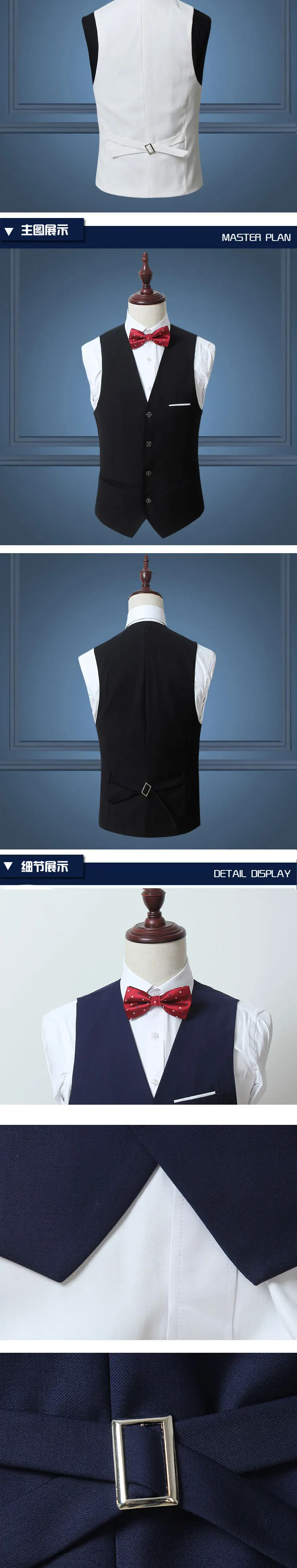 AliExpress Для мужчин в Корейском стиле Slim Fit сплошной Цвет облегающий женский жилет плюс-размер затрудняетесь в выборе правильного размера? Для мужчин Клянемся жилет маленькое пальто