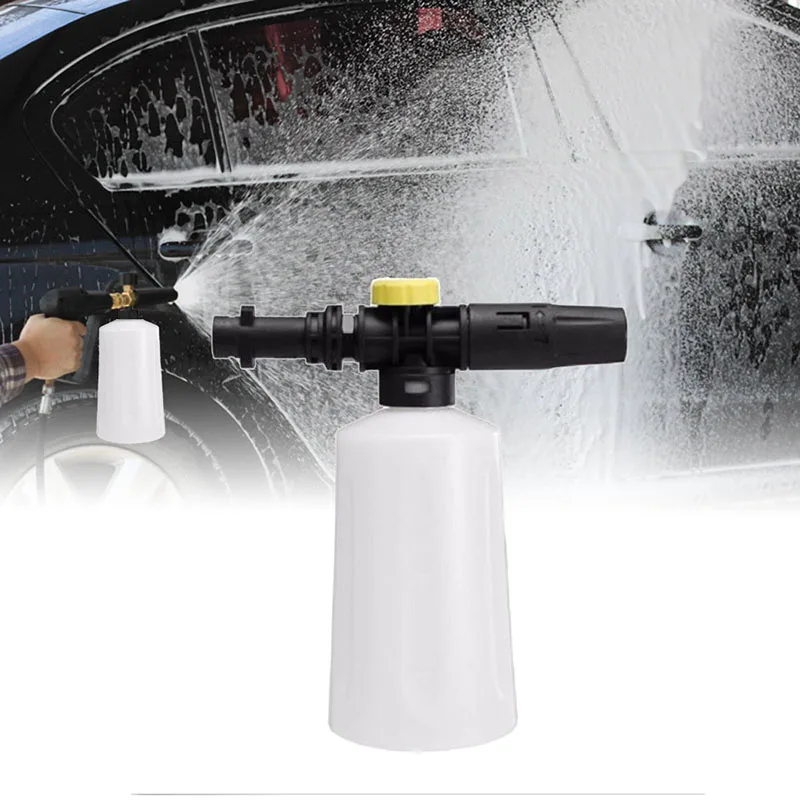 750ML Snow Foam Lance For Karcher K2 K3 K4 K5 K6 K7 Car Pressure