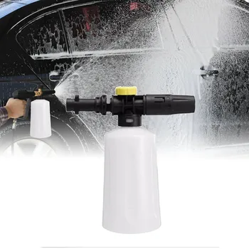 

750ML Snow Foam Lance For Karcher K2 K3 K4 K5 K6 K7 Car Pressure Washers Soap Foam Generator With Adjustable Sprayer Nozzle