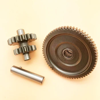 

Starter Idler - Reduction Gear Assembly - 200cc CG Engine 18 Tooth